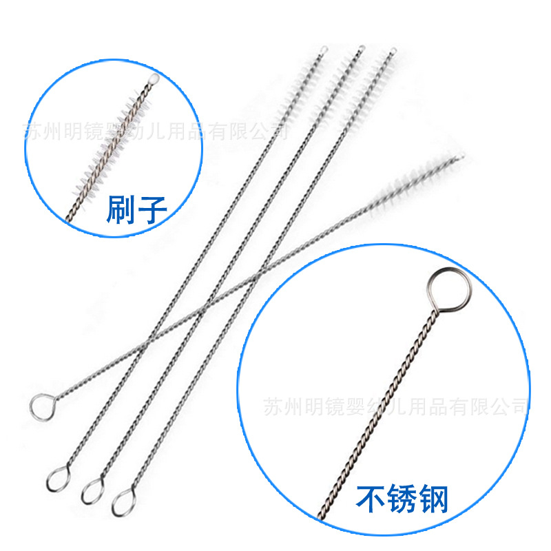 Factory supply feeding bottle straw special straw brush stainless steel feeding bottle straw brush brush with OPP packaging