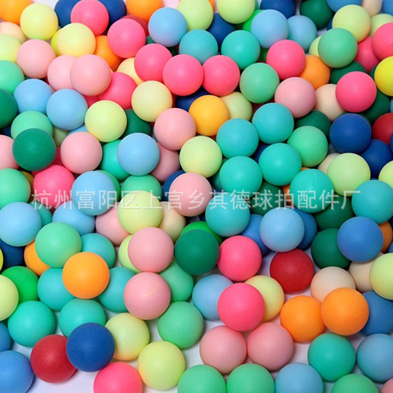 40mm Frosted Colorful Table Tennis Pp Seamless Wordless Lottery Ball Bokai Lottery Ball Plastic Ball Spray Ball Machine Ball Wholesale