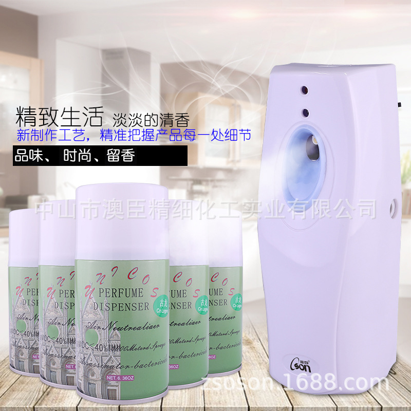 Автоматическая ароматическая машина Aochen, дезодорирующий спрей для ванной, количественный освежитель воздуха