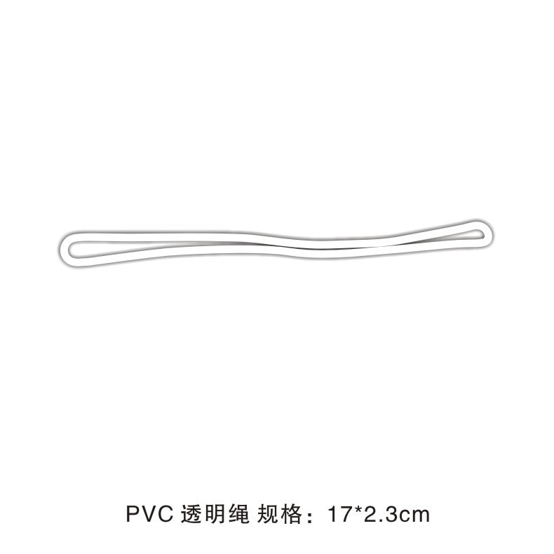 Plastic hanging rope PVC transparent rope transparent lanyard luggage tag lanyard boarding pass lanyard color lanyard batch