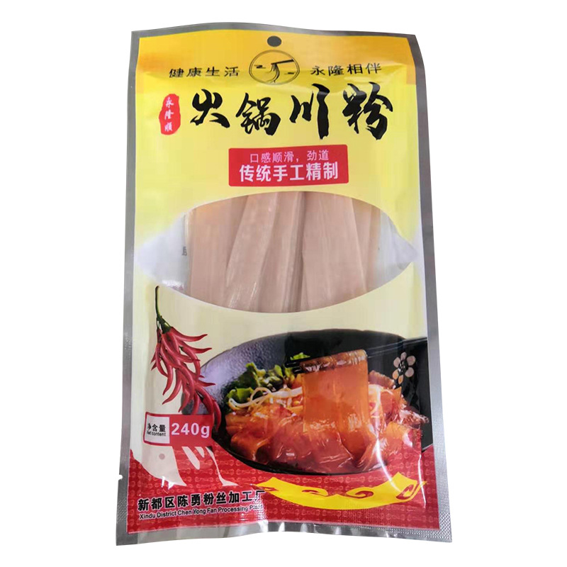 Sichuan Hot Pot Sichuan Powder Commercial Wide Powder Household Vermicelli Ingredients Dry Goods Handmade Vermicelli Vermicelli Hot Pot Sweet Potato Vermicelli