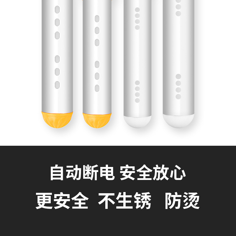 Hot fast water boiler household hot hot electric heating rod automatic power off student bath boiling Rod heating rod