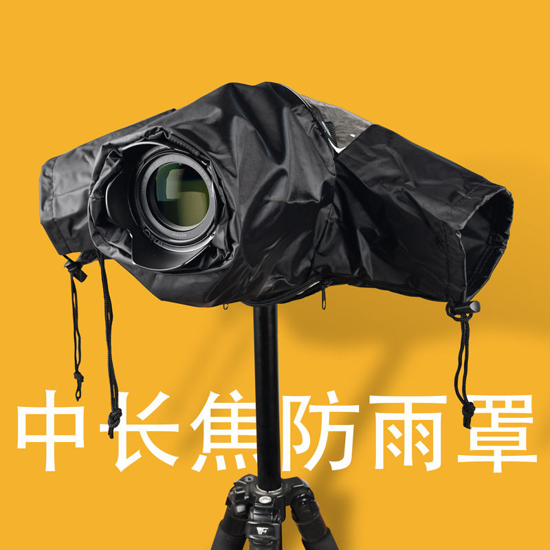 Дождевик для SLR камеры, подходящий для Canon Nikon, водонепроницаемый дождевик