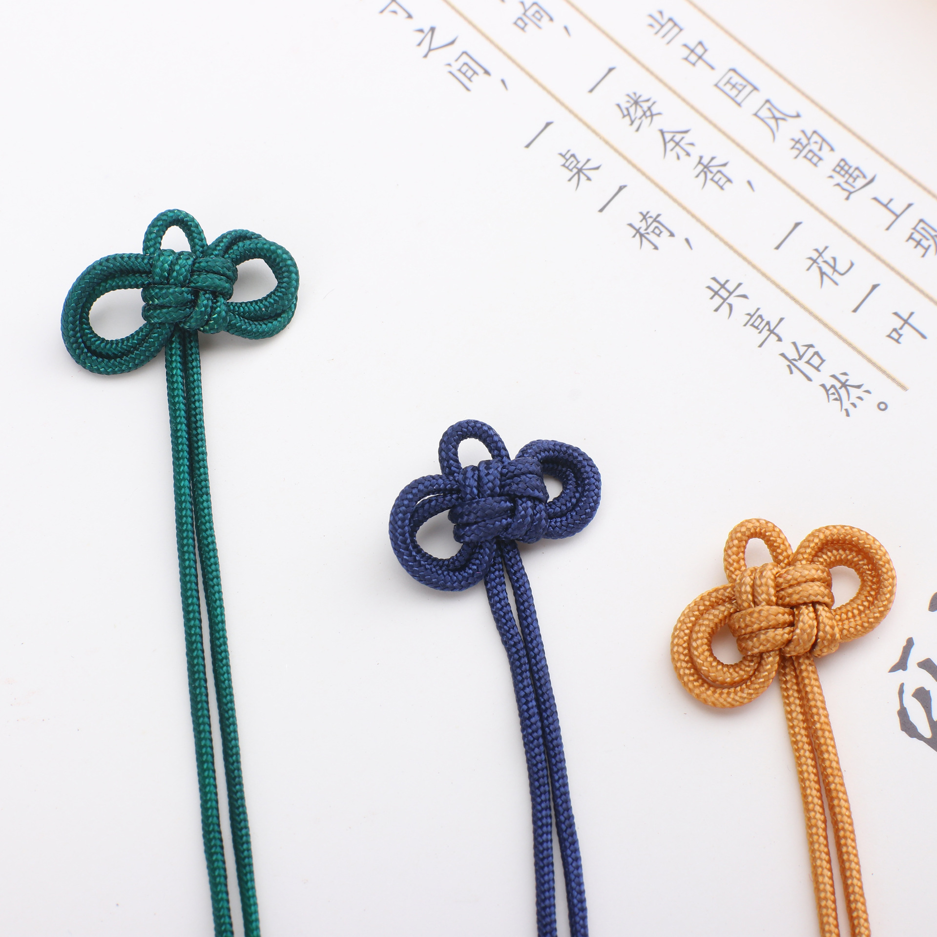 Factory wholesale small Chinese knot ribbon knot incense bag auspicious blessing pendant Royal Guard Chinese knot pendant spot