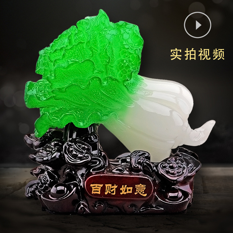 Аксессуары для автомобиля: смоляные изделия с золотой жабой и украшением из искусственного нефритового капусты для удачи и процветания