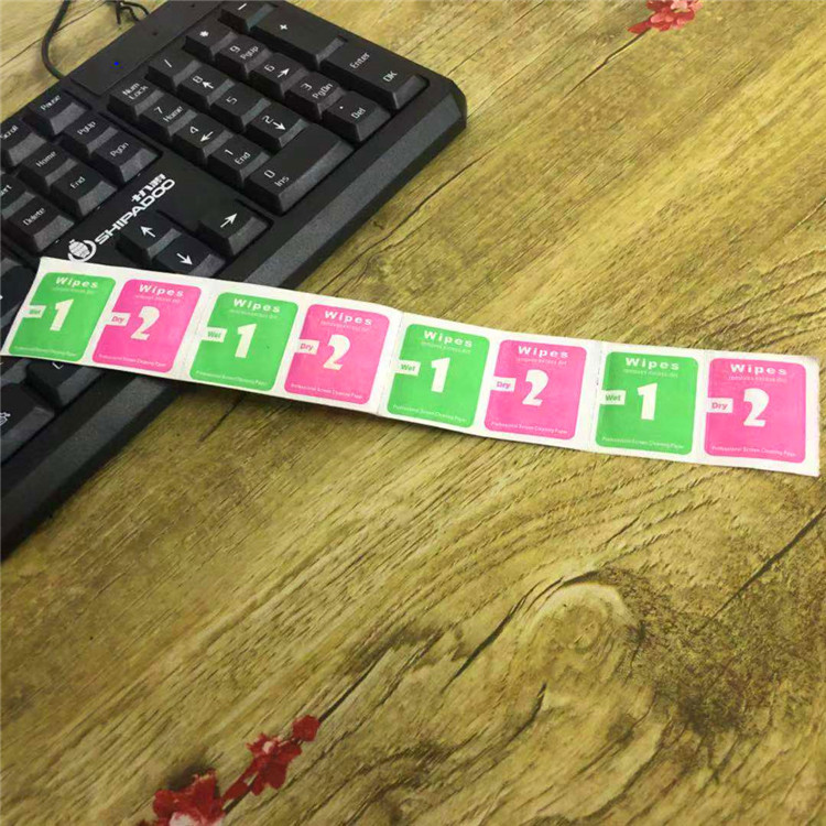 Alcohol Pack 1 2 Dry and Wet Package Alcohol Cotton Mobile Phone Film Auxiliary Tool Package Screen Cleaning Set Headphone Cleaning