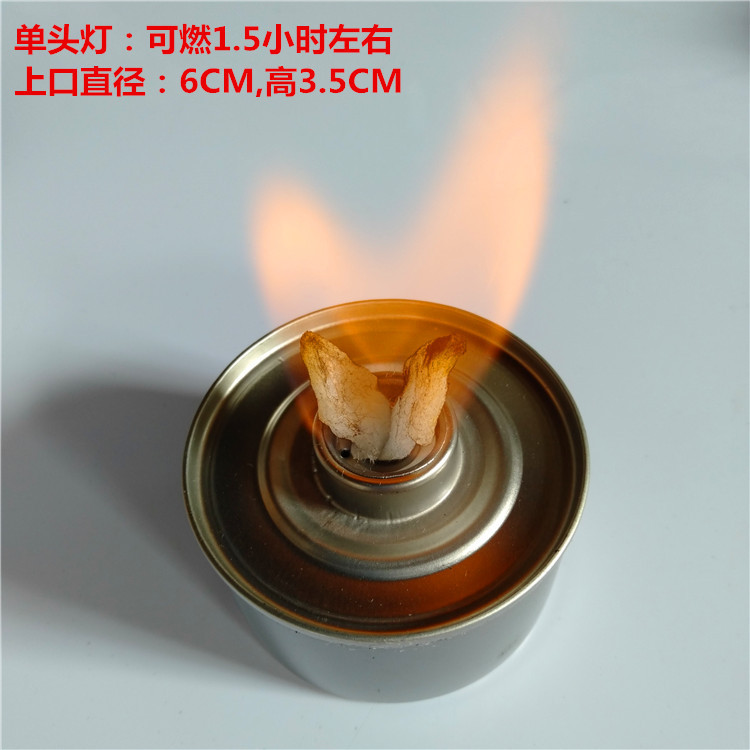 Insulated Oil Lamp for Takeaway Grilled Fish in Tin Cans, Vegetable Oil, Mineral Fuel Oil, Takeaway Small Hot Pot Fuel Alcohol Lamp