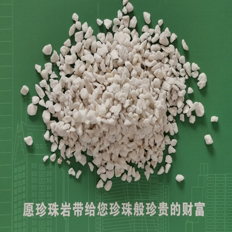 Xinyang Perlite Manufacturers Direct Sales of 2-4mm Expanded Perlite Particles for Building Insulation Materials