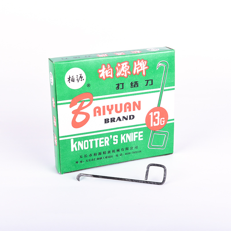 Baiyuan brand knotting knife textile factory special yarn cutting small hook knife spinning hook knife spinning tool 13g15G square ear handle