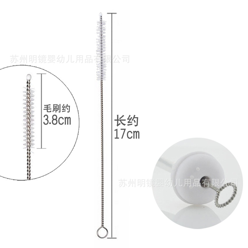 Factory supply straw brush feeding bottle straw brush feeding bottle accessories plastic straw brush stainless steel bristle