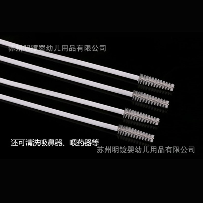 Factory supply straw brush feeding bottle straw brush feeding bottle accessories plastic straw brush stainless steel bristle