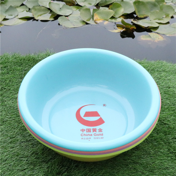 Selling Gift Basin Thickened Drop-Resistant Plastic Basin Household Face Washing Basin Kitchen Vegetable Washing Basin Logo