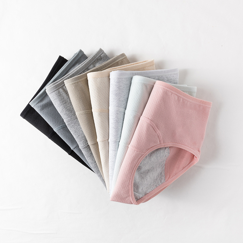 Cotton Women's Mid-Waist Menstrual Pants Women's Cotton Antibacterial Pure Cotton Bottom Crotch Front and Rear Anti-Side Leakage Menstrual Period Sanitary Pants