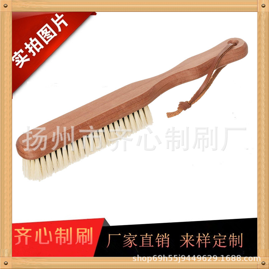 Щетка для одежды высокого класса, гостиничные принадлежности, деревянная ручка, универсальная щетка для пальто, антистатическая щетка для удаления пыли