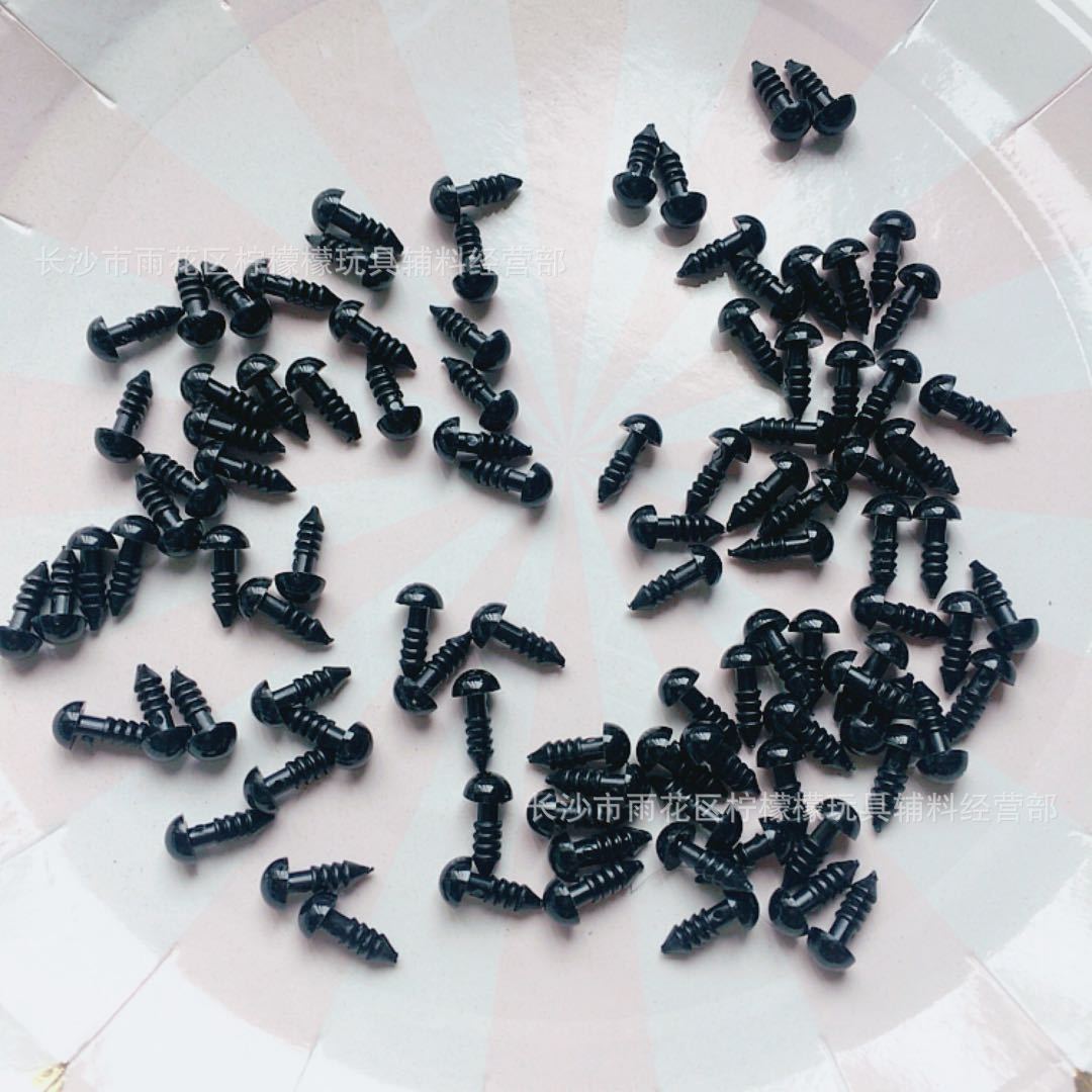 Teddy Bear Doll Full Black Bean Thread Eyes DIY Accessories Fabric Doll Accessories Good Brightness Cross-border Amazon