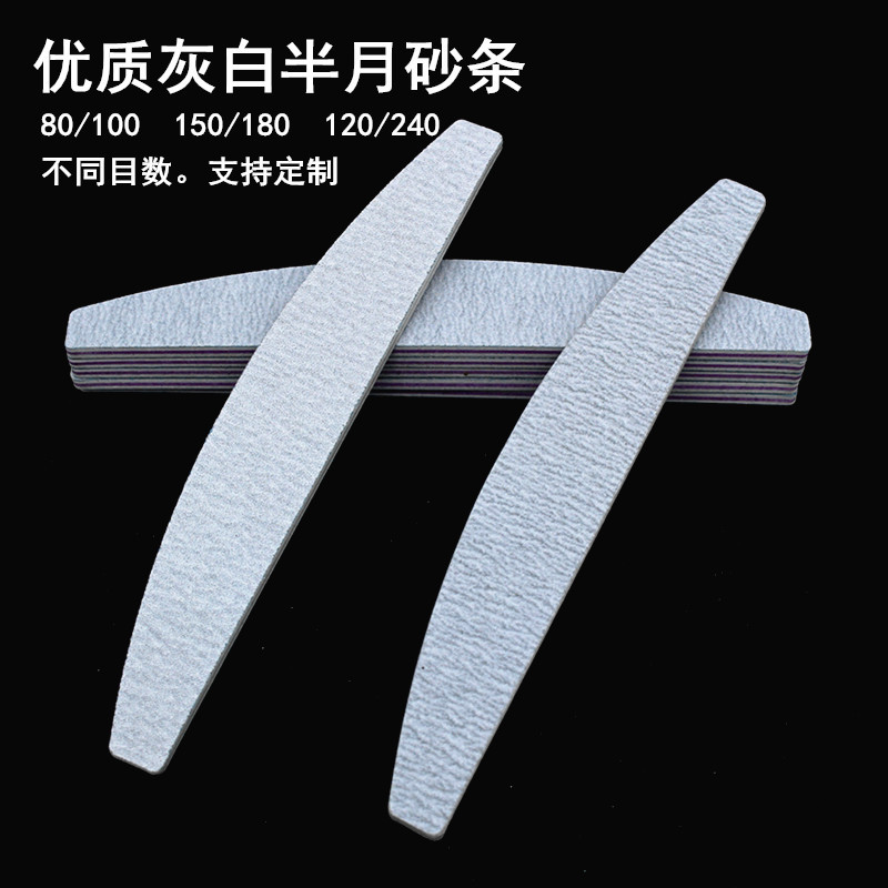 Purple Heart/white heart gray half-moon nail file banana tool nail setback strip eva nail tool polishing