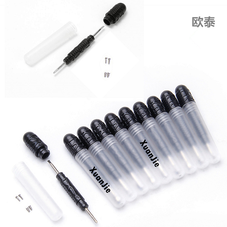 Отвертка для очков 2-в-1 мини портативная многофункциональная крестовая однослойная аксессуары для ремонта мобильных телефонов