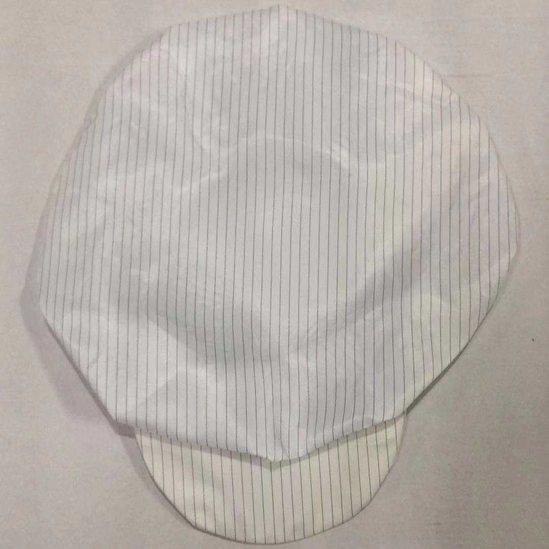 Factory sales big work hat women work hat discount hat anti-static dustproof work hat big hat brim baseball cap factory