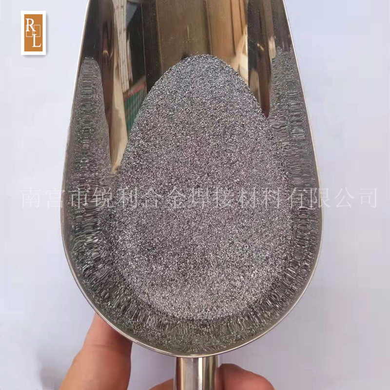 Titanium Iron Alloy High Purity Carbonized Block 75 Titanium Iron Titanium Iron Powder Metal Titanium Iron Titanium Iron Alloy Powder