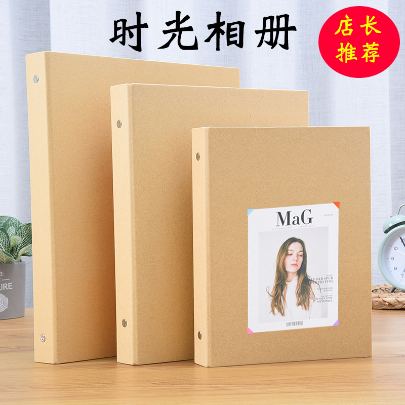 Альбом для фотографий из крафт-бумаги, альбом с возможностью добавления страниц, памятный альбом для выпускников, альбом для записей о росте студентов, ламинированная книга
