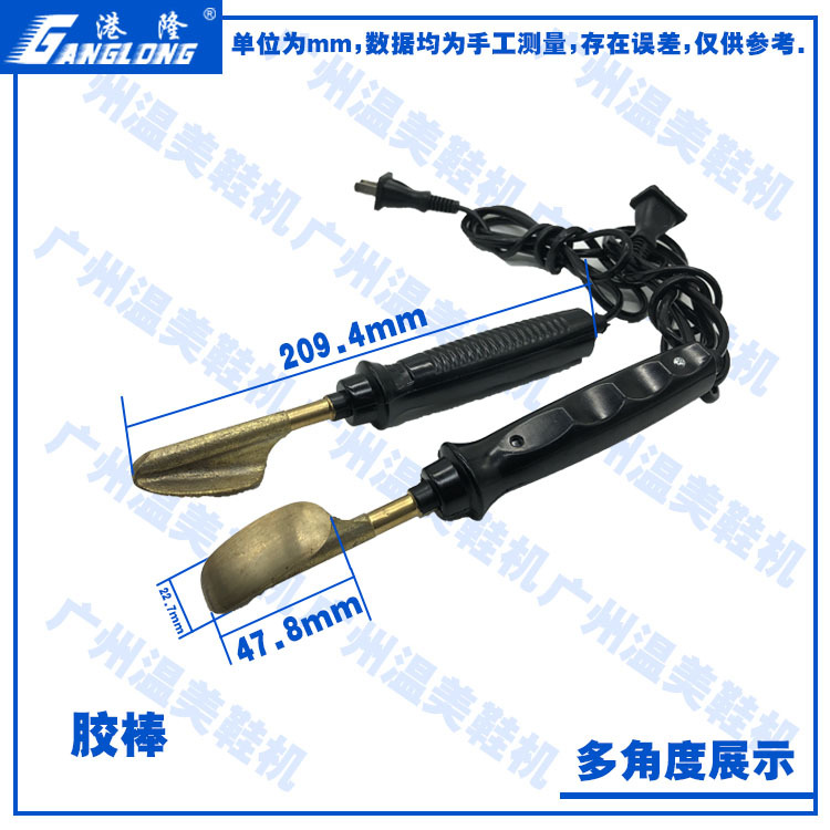 Leather Electric Iron Leather Clothes Stamping Machine Leather Wrinkle Removal Tool Rubber Handle Leather Shoes Care Tool