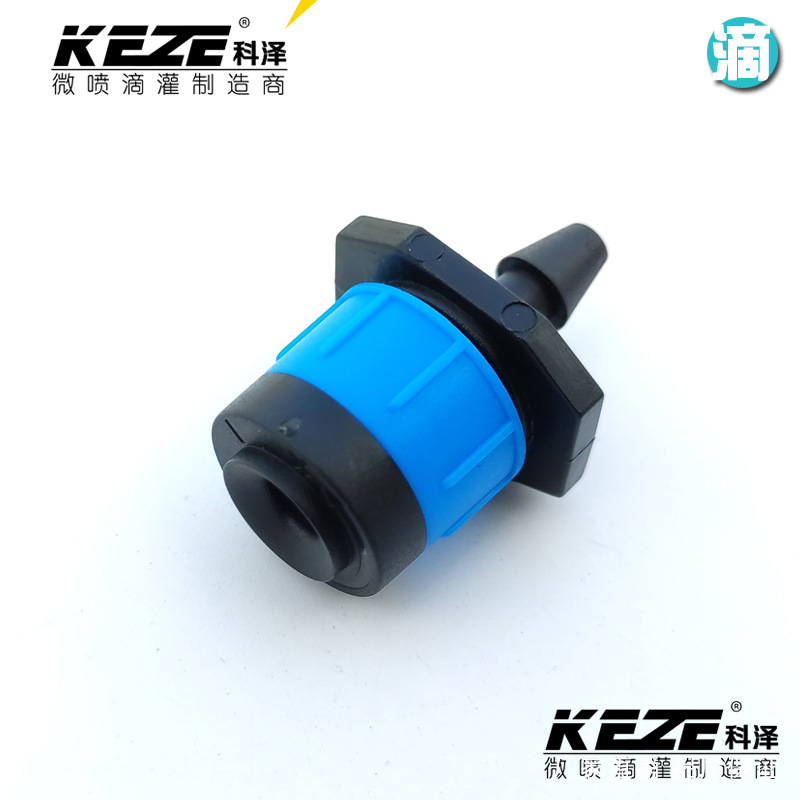 Full-Circle Adjustable Spring Sprinkler Head, Adjustable Scattering Spray, Mushroom Dripper, Fruit Tree Gardening Flower Watering Device