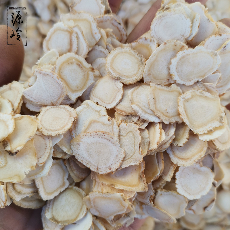 Changbai Mountain American Ginseng Slices, Age-Age Ginseng, American Ginseng, Whole Slices, Wholesale Dried Ginseng Slices, Authentic Ginseng Tonic