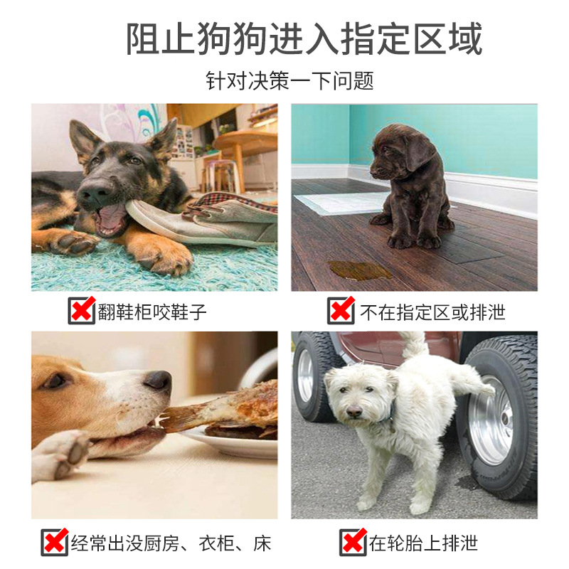 Pet forbidden zone spray 120ml cat repellent to prevent dogs from biting and inducing spray cat repellent spray