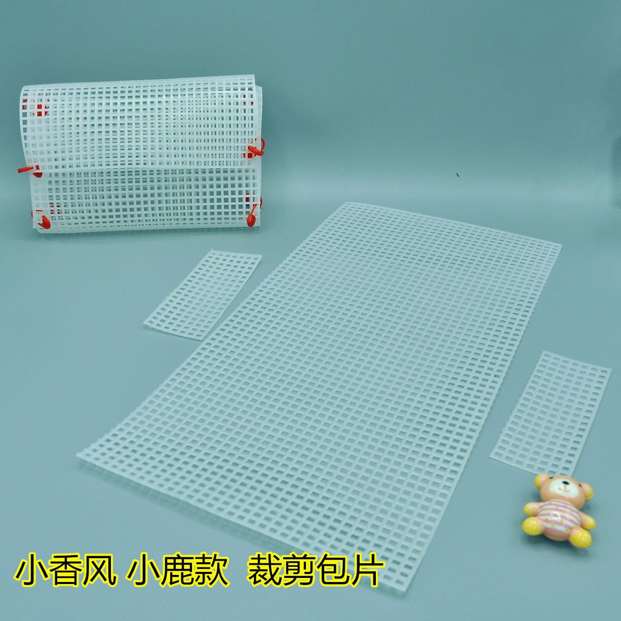 Fawn Style Velvet Yarn Dly Hand-Woven Cutting Plastic Mesh Piece Coin Purse Cross-Body Woven Bag