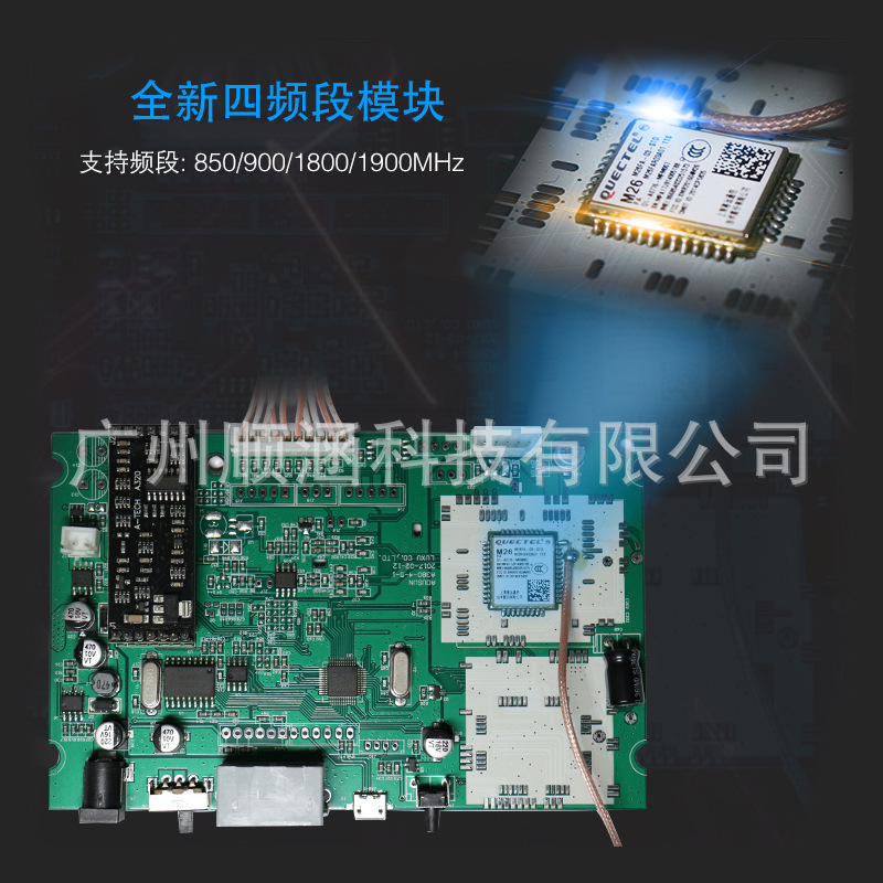 4g Wireless to Wired Phone Sim Connected to Landline Equipment Alarm Elevator Dial Fixed Wireless Terminal