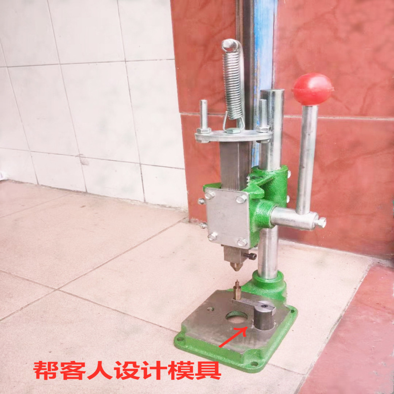 Manual punching machine hand die cutting machine leather punching hand press rivet punching machine corns machine press buckle