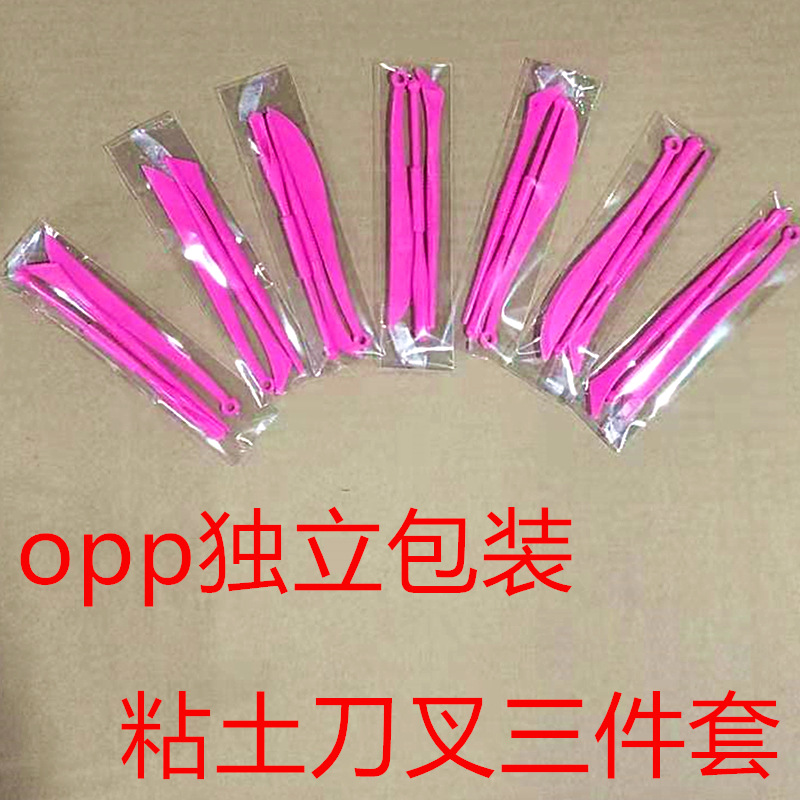 Оптовая продажа ультралегкой глины, мягкая глина, цветная глина, инструмент, нож и вилка, набор из 3-х инструментов для космической глины DIY