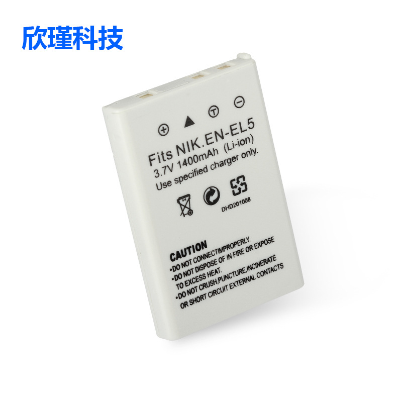 For Nikon camera EN-EL5 battery digital camcorder ENEL5 camera battery