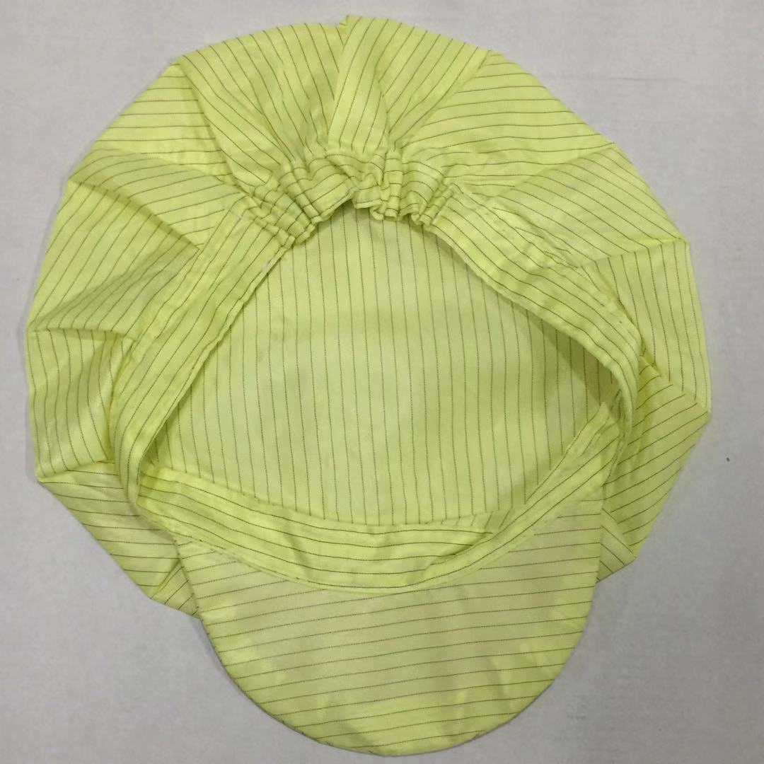 Factory sales big work hat women work hat discount hat anti-static dustproof work hat big hat brim baseball cap factory