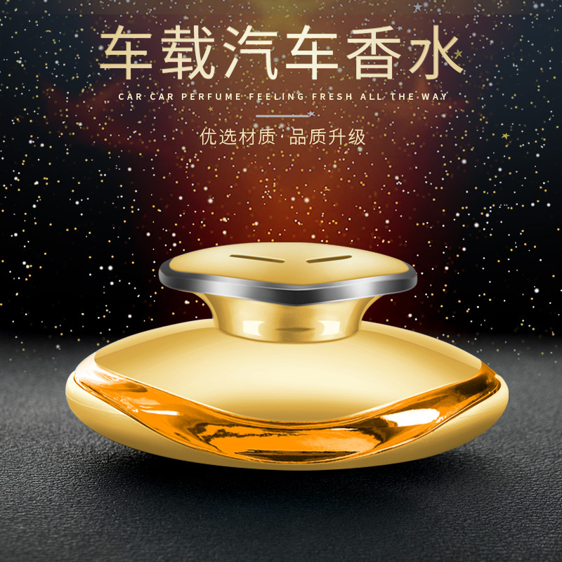 Car Perfume Holder, Creative Cologne Style, Long-Lasting Fragrance, Car Interior Perfume, Car Air Freshener Ornament, Air Freshening Supplies