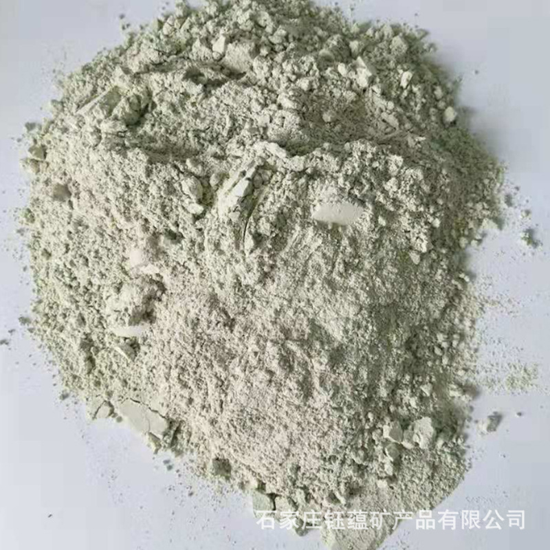 Cast Stone Powder 200-325 Mesh Building Materials Cast Stone Powder for Concrete Floor and Wall Tiles Diatomaceous Earth Powder in Stock