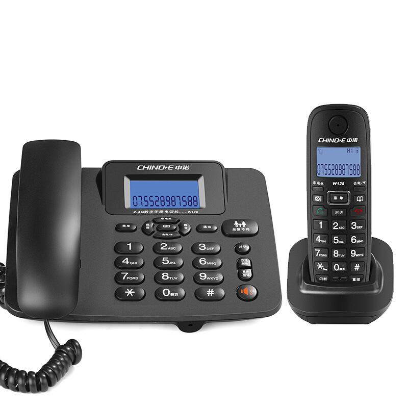 Zhongnuo W128 Cordless Phone for Home and Business Use, Landline Phone with One Base and Two Handsets, Caller Id