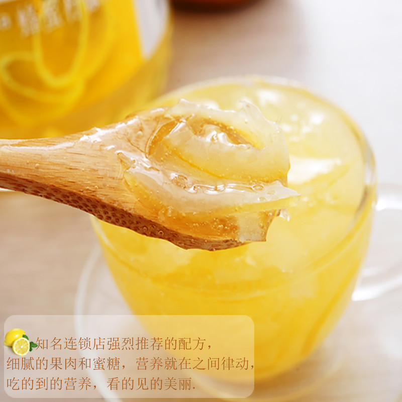 Fresh Korean Honey grapefruit tea milk tea raw material honey grapefruit thick juice 1.2kg passion fruit sauce fruit C