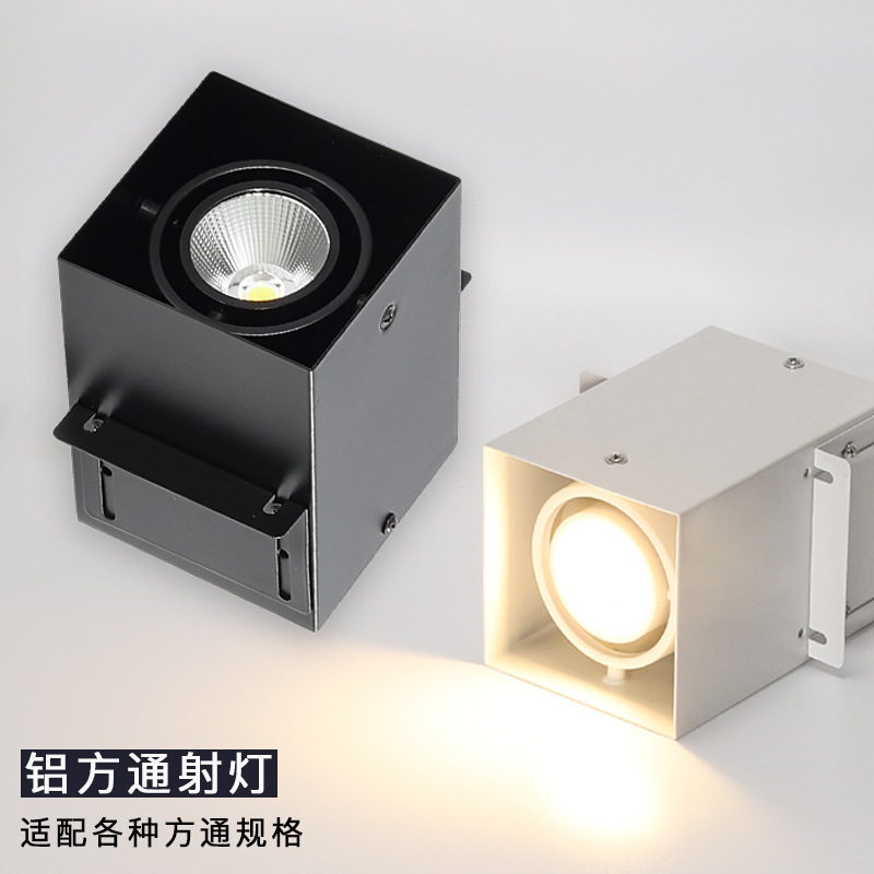 U-shaped strip aluminum square pass new Chinese-style indoor ceiling partition material modern simple integrated ceiling aluminum profile wholesale