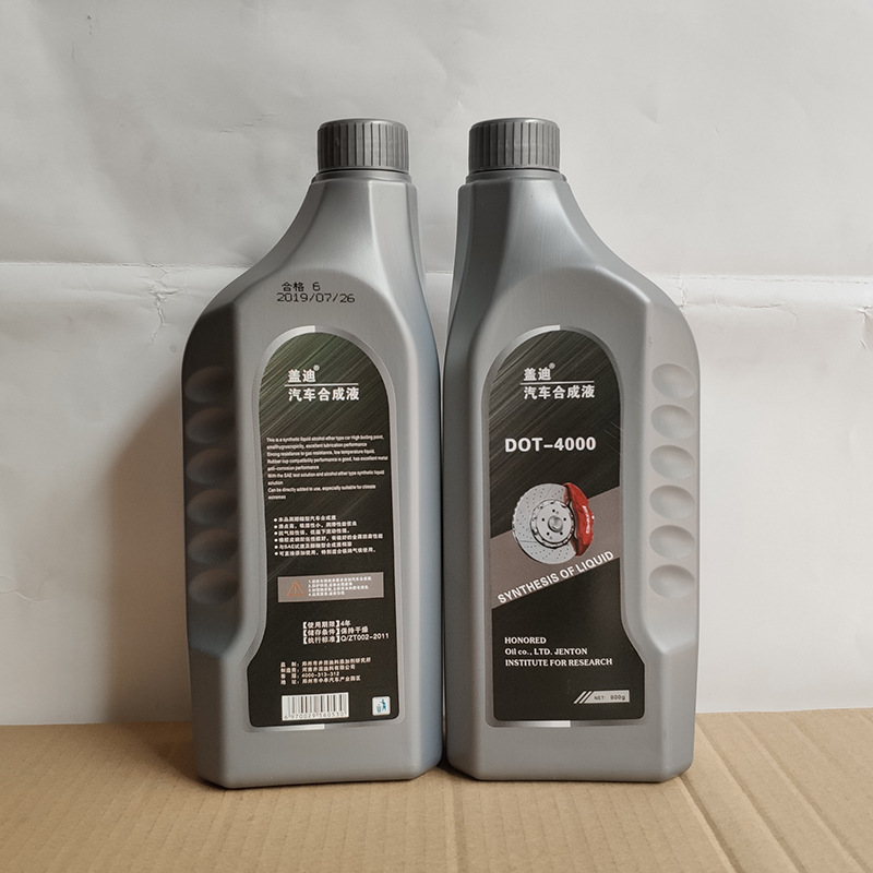 Car Brake Fluid Dot4 Synthetic Brake Fluid 800g for Forklift Clutch Pure Oil Wholesale Electric