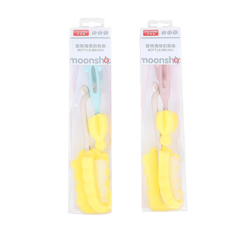 Moon Boat Bottle Brush Newborn Baby Cup Brush Cleaning Brush Sponge Brush Set 360 Degree Rotatable