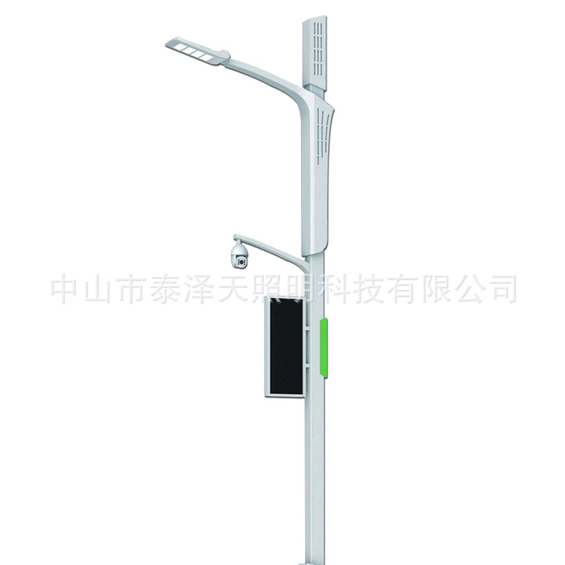 Source Factory Integrated Urban Multi-Functional Smart Street Lamp City Power 5g Wireless Network Display Smart Street Lamp