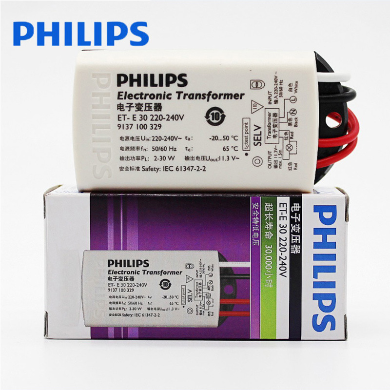 Philips Digital TransformEr ET-E10W 60W LED Digital TransformEr Lamp Cup FirE Bull 12V