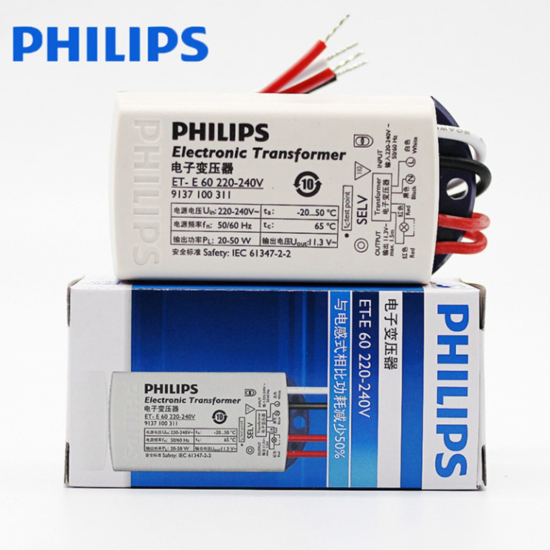 Philips Digital TransformEr ET-E10W 60W LED Digital TransformEr Lamp Cup FirE Bull 12V