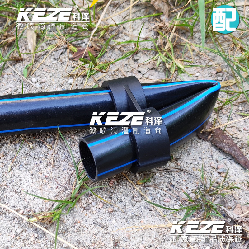 Factory Direct 16PE pipe plug 16PE8 word plug folding tail plug irrigation pipe plug