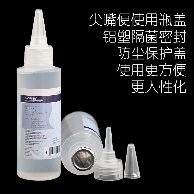 Physiological Saline Cleaning Solution 100ml Nose Wash Tattoo Embroidery Application Face Bleaching Lip Tattoo Eyebrow Cleaning Solution 0.9% Physiological Saline