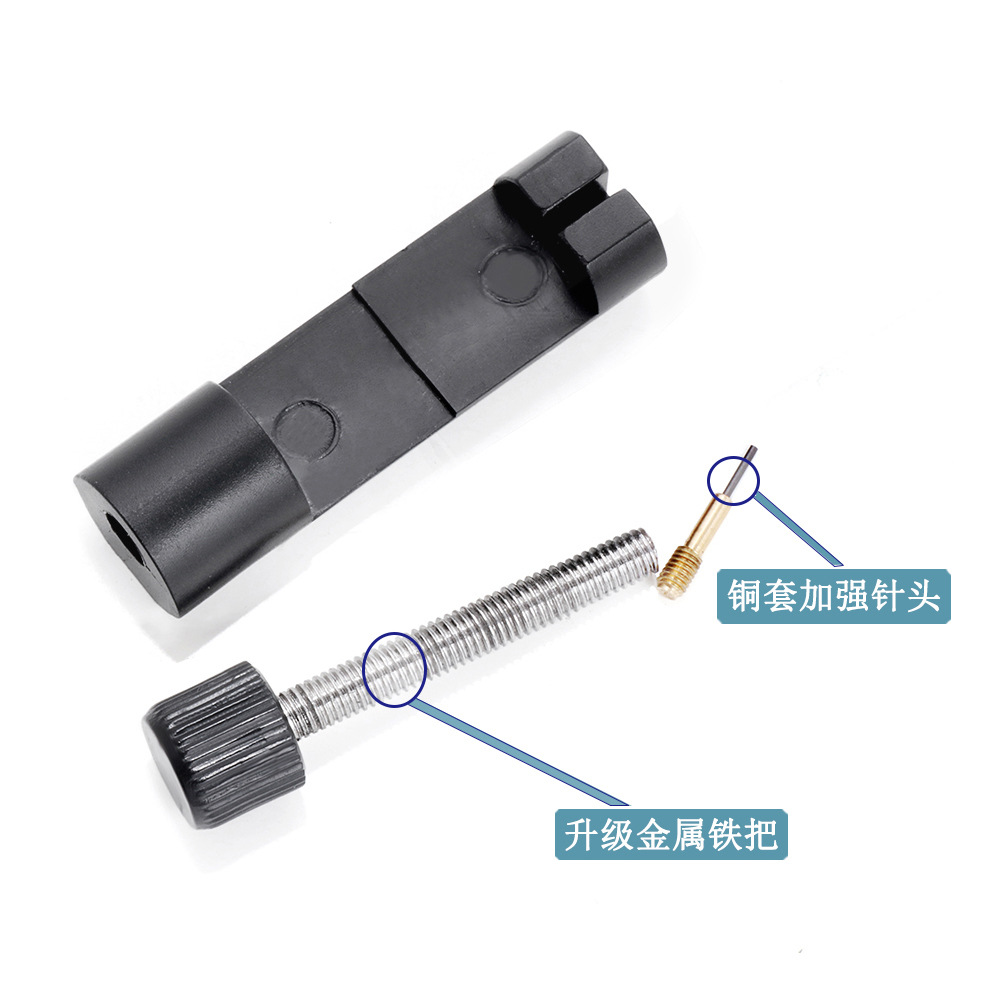 Manufacturer Wholesale Mini Watch Remover to Adjust Steel Belt Watch Accessories Black Small Watch Remover Belt Remover Ready for Removal