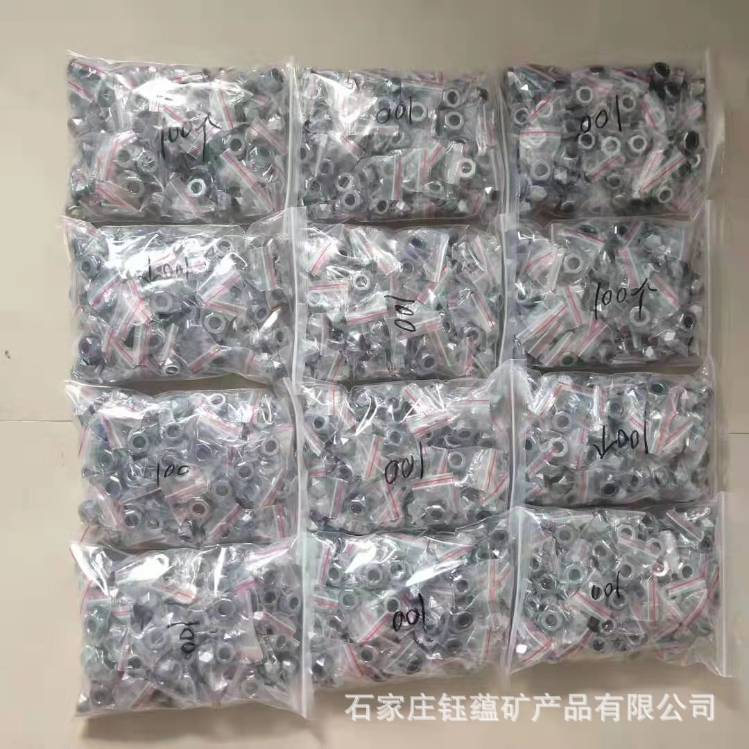 Spot Supply of Terahertz Sheet Terahertz Products Terahertz Manufacturers for Mattresses, Seat Cushions, Pillow Cushions