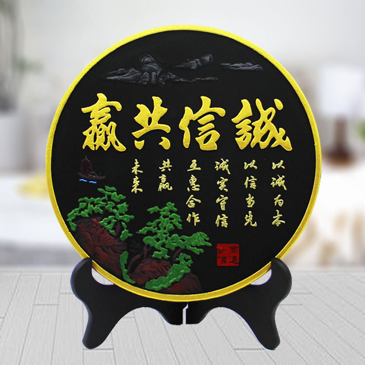 Doing Business Boss Office Bookcase Ornaments Activated Carbon Carving Crafts Ornaments Chamber of Commerce Meeting Gift Wholesale