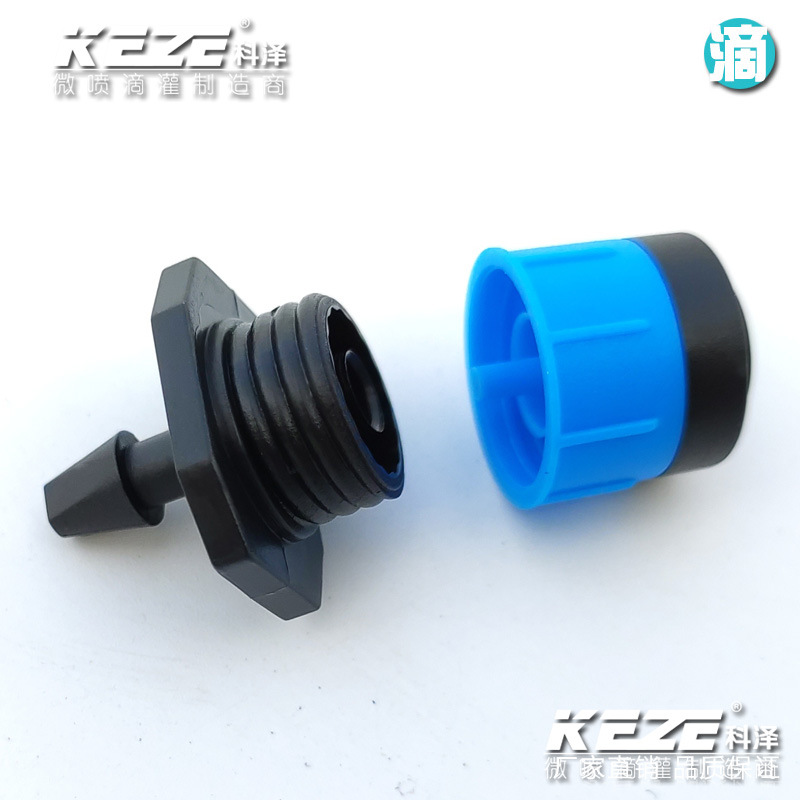 Full-Circle Adjustable Spring Sprinkler Head, Adjustable Scattering Spray, Mushroom Dripper, Fruit Tree Gardening Flower Watering Device